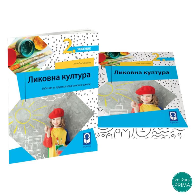 LIKOVNO 2 + MATERIJAL FRESKA Jovan Gligorijević 