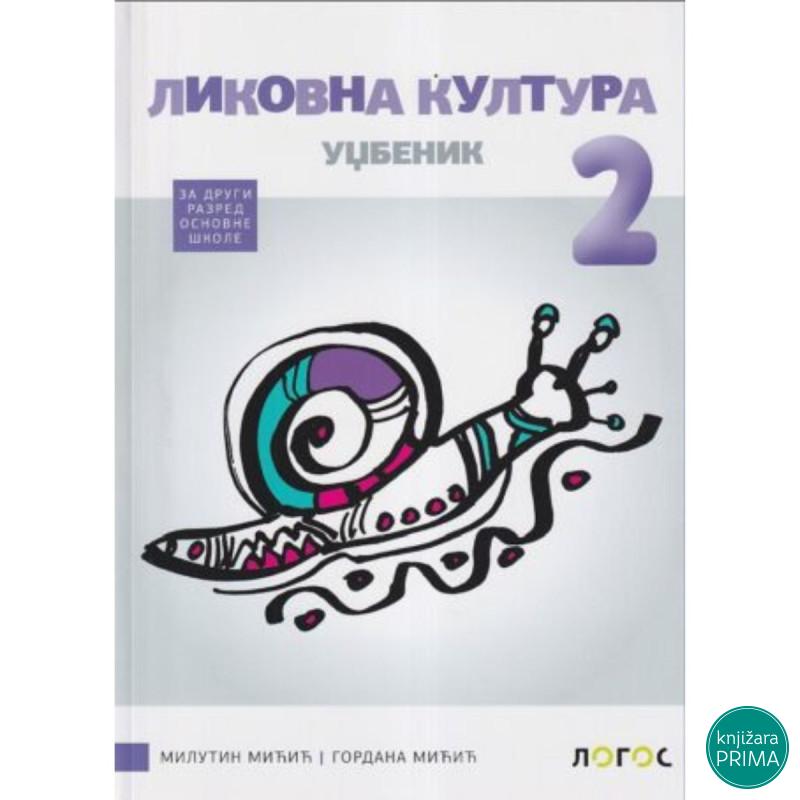 LIKOVNO 2 NOVI LOGOS Milutin Mićić Gordana Mićić 