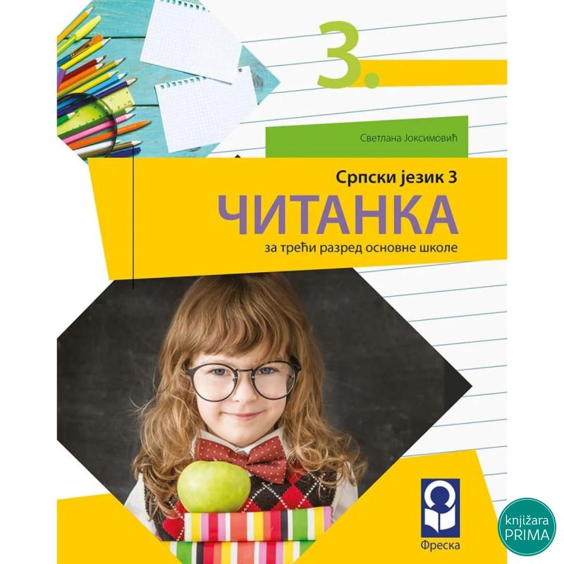 SRPSKI 3 ČITANKA FRESKA Svetlana Joksimović 