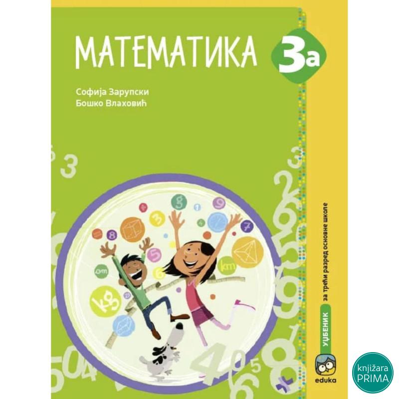 MATEMATIKA 3A 3341 EDUKA Sofija Zarupski Boško Vlahović 