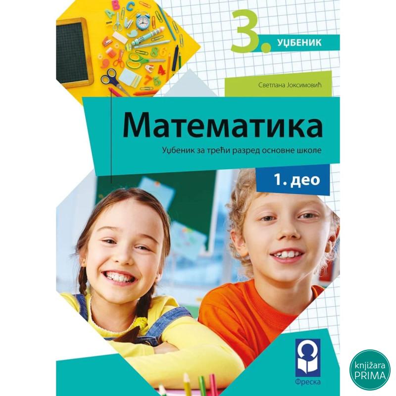 MATEMATIKA 3 (4 DELA) FRESKA Svetlana Joksimović 
