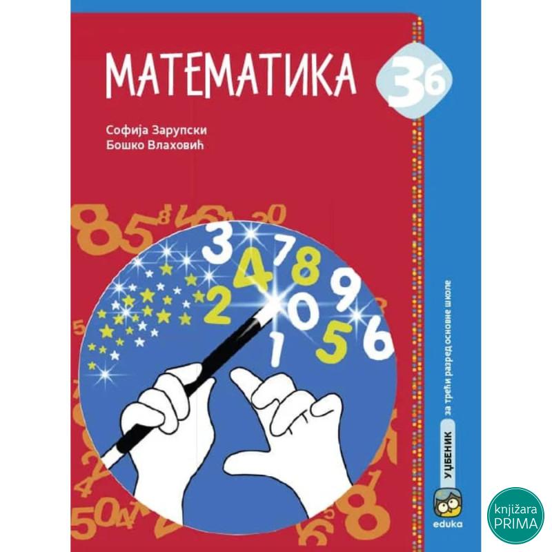 MATEMATIKA 3B 3342 EDUKA Sofija Zarupski Boško Vlahović 
