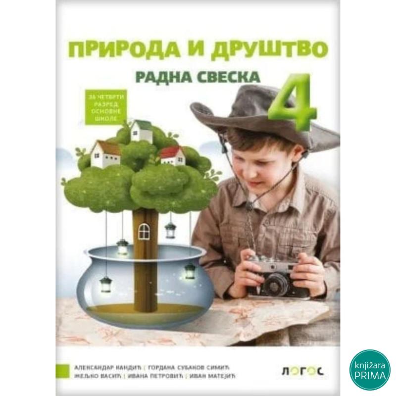 PRIRODA I DRUŠVO 4 RS NOVI LOGOS L1413205-2 Aleksandar Kandić Gordana Subakov 