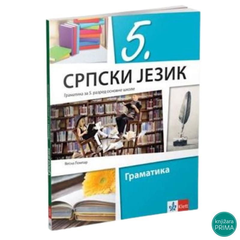 SRPSKI 5 GRAMATIKA KLETT K1510103-2 Vesna Lompar 