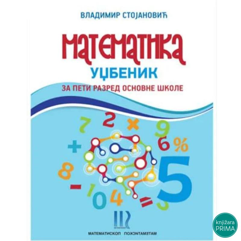 MATEMATIKA 5 MATEMATISKOP 1008 Vladimir Stojanović 