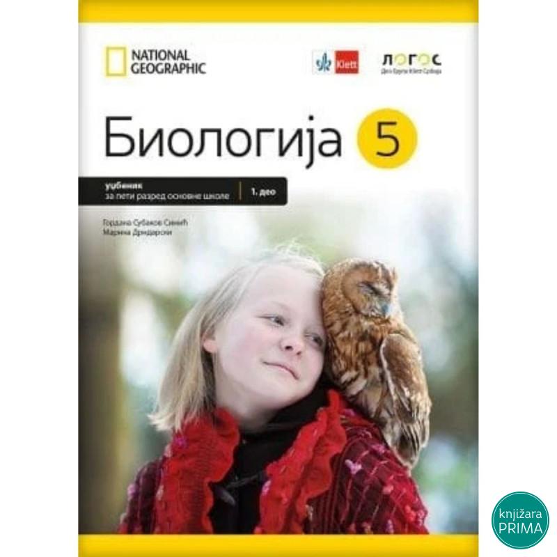 BIOLOGIJA 5 (1-2) NOVI LOGOS L1510801-2 Gordana Subakov Simić 