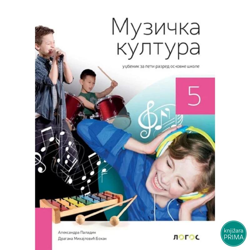 MUZIČKO 5 NOVI LOGOS L1510301-3 Aleksandar Paladin Dragana Mihajlović Bokan 