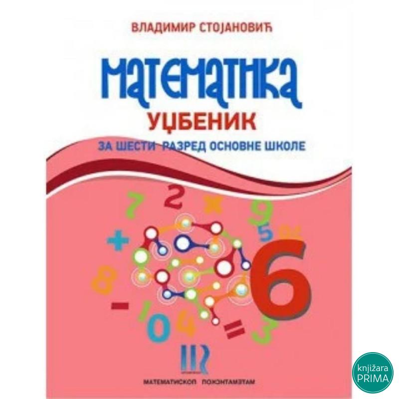 MATEMATIKA 6 MATEMATISKOP Vladimir Stojanović 