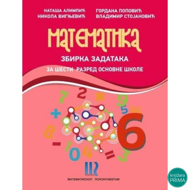 MATEMATIKA 6 ZBIRKA MATEMATISKOP Vladimir Stojanović 