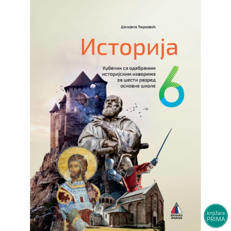 ISTORIJA 6 VULKAN Danijela Ćirković 