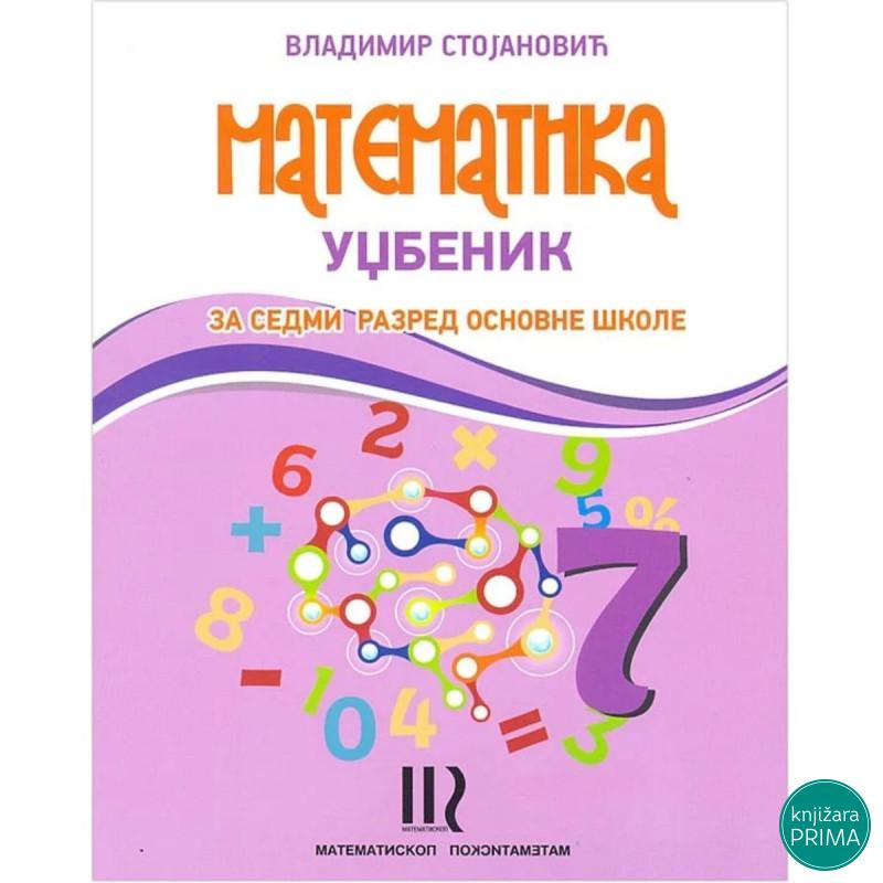 MATEMATIKA 7 MATEMATISKOP Vladimir Stojanović 