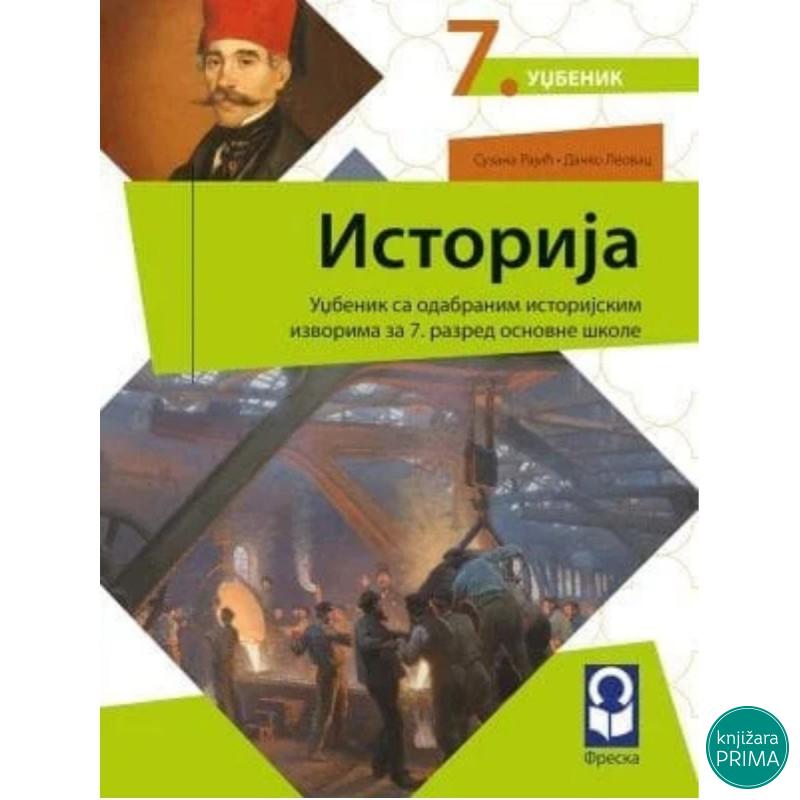 ISTORIJA 7 FRESKA F1710701-2 Suzana Rajić Danko Leovac 