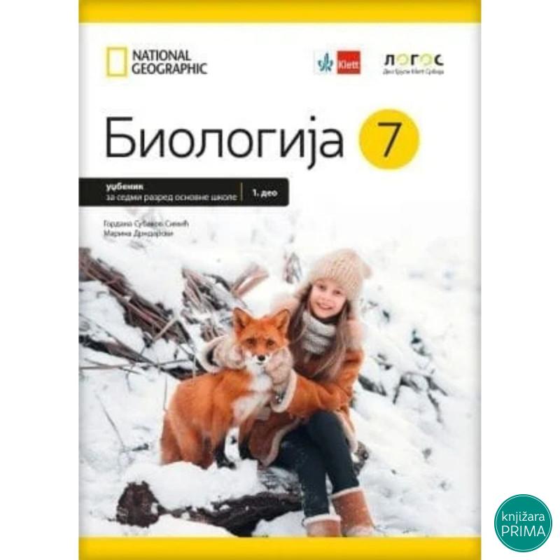 BIOLOGIJA 7 (DVA DELA SA MAPOM UMA) NOVI LOGOS L1710801-2 Gordana Subakov Simić 