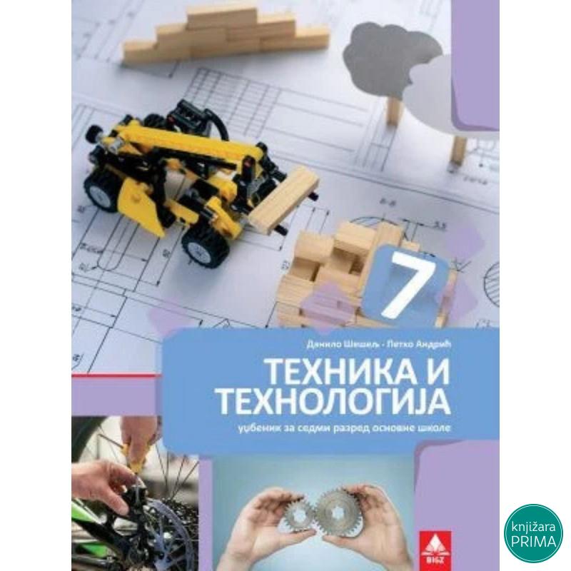 TEHNIKA I TEHOLOGIJA 7 BIGZ 7TI11 Danilo Šešelj Petko Andrić 