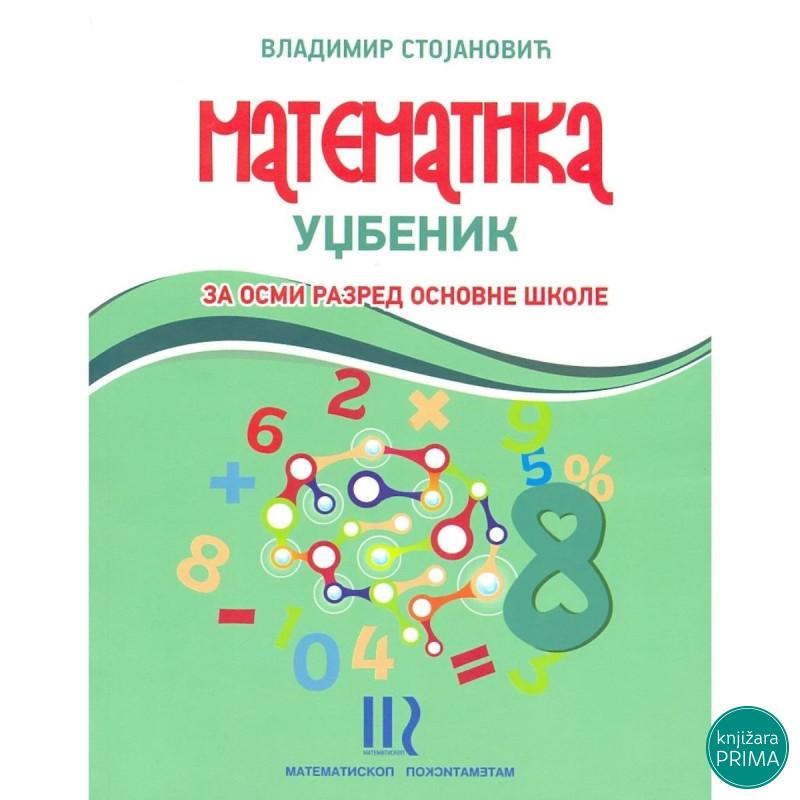 MATEMATIKA 8 MATEMATISKOP Vladimir Stojanović 