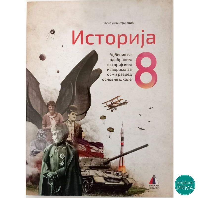 ISTORIJA 8 VULKAN Vesna Dimitrijević 