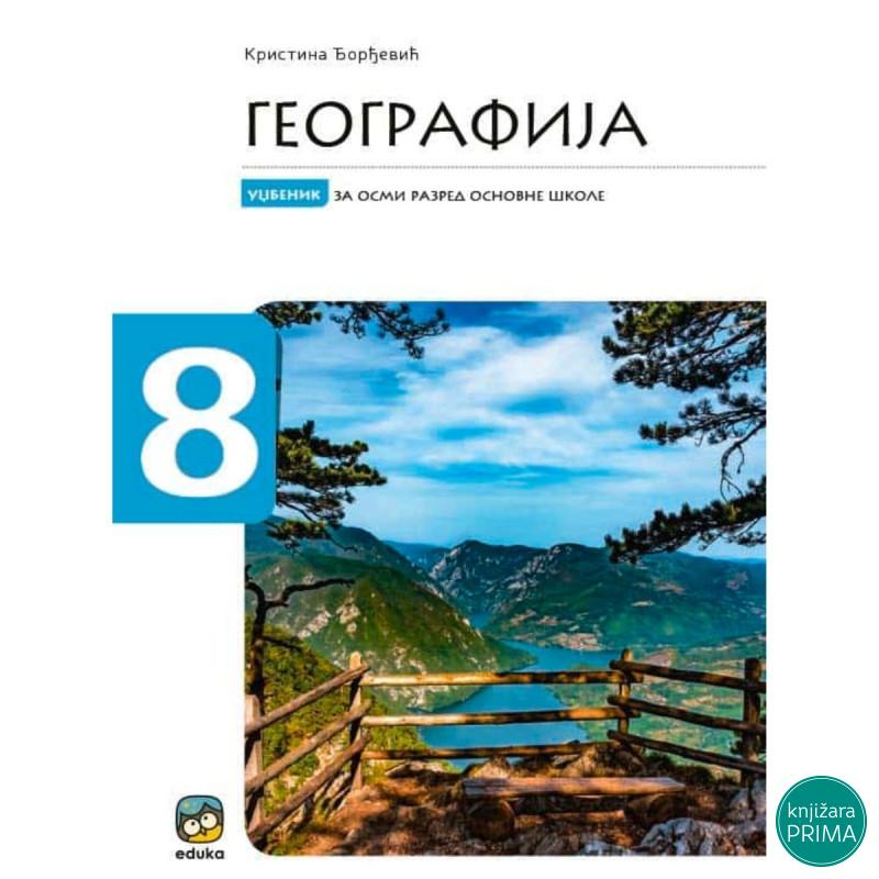 GEOGRAFIJA 8 EDUKA 8410 Kristina Đorđević 
