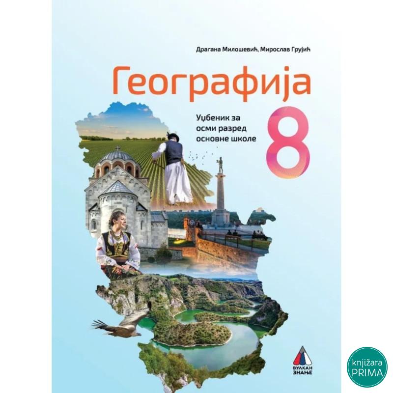 GEOGRAFIJA 8 VULKAN Dragana Milošević Miroslava Grujić 