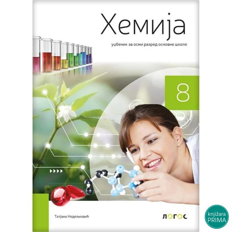 HEMIJA 8 NOVI LOGOS L1811001-2 Tatjana Nedeljković 