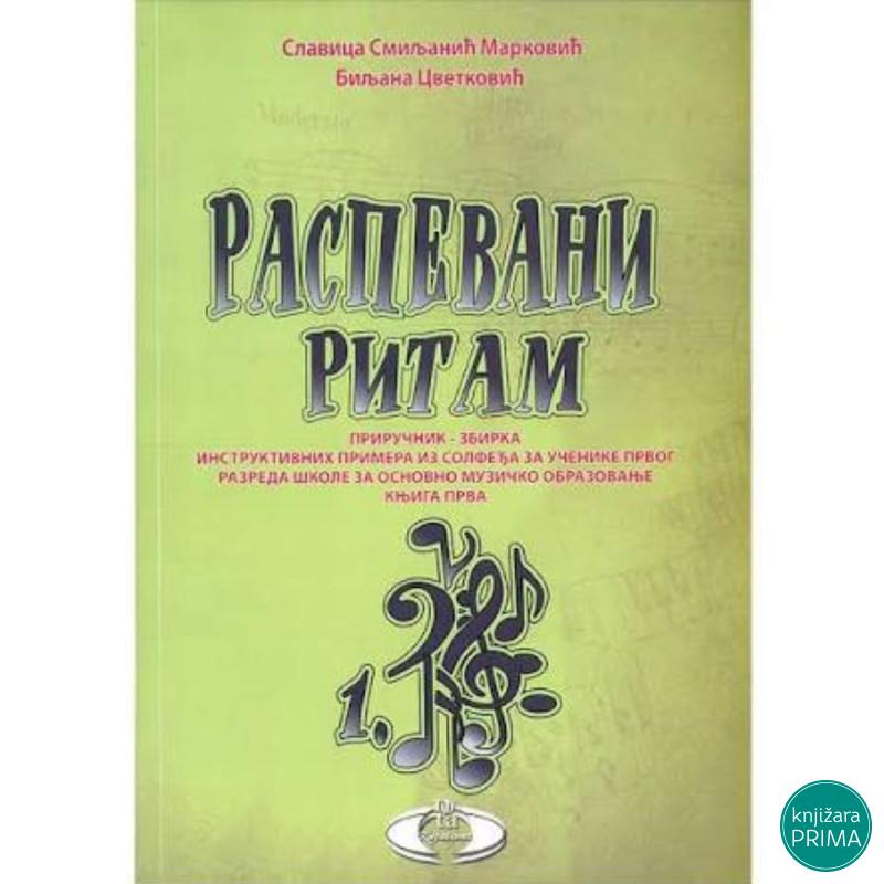 RASPEVANI RITAM 1 NOTA 
