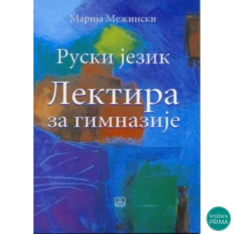 Ruski jezik – lektira za I–IV razred gimnazije 