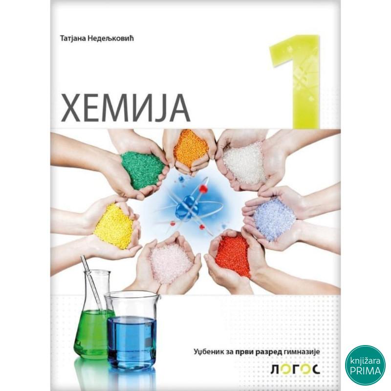 HEMIJA 1G NOVI LOGOS Tatjana Nedeljković 
