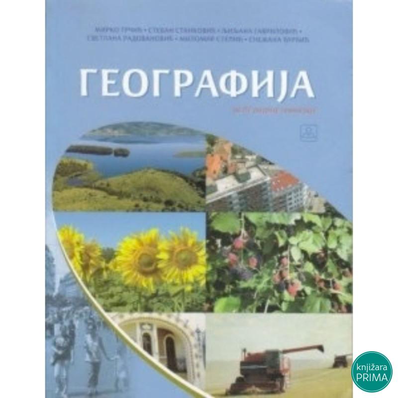 GEOGRAFIJA 3G Mirko Grčić Stevan Stanković ZAVOD 