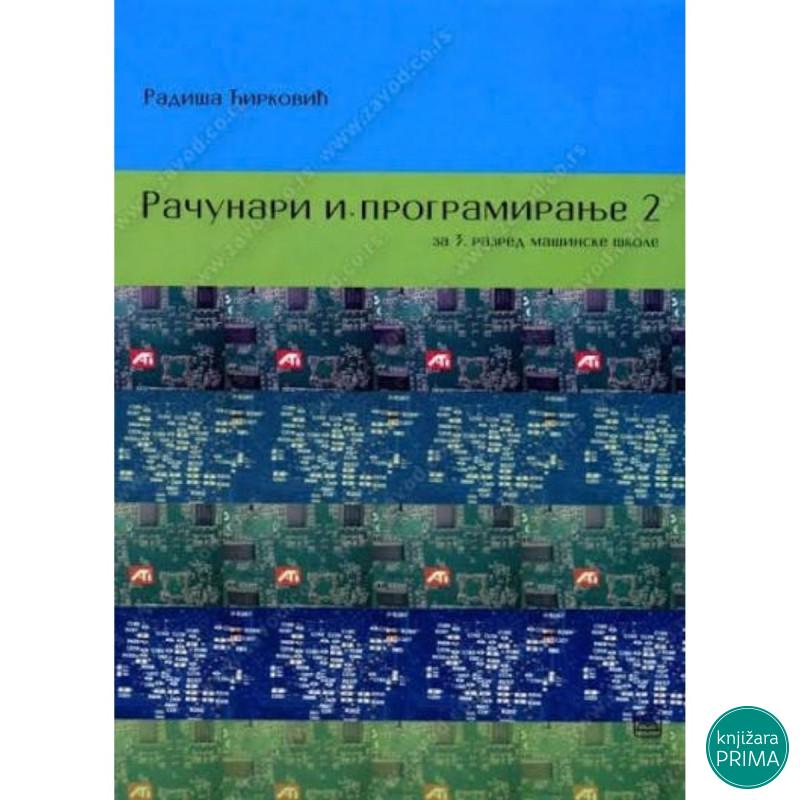 Računari i programiranje II mašinski tehničar za kompjutersko konstruisanje 