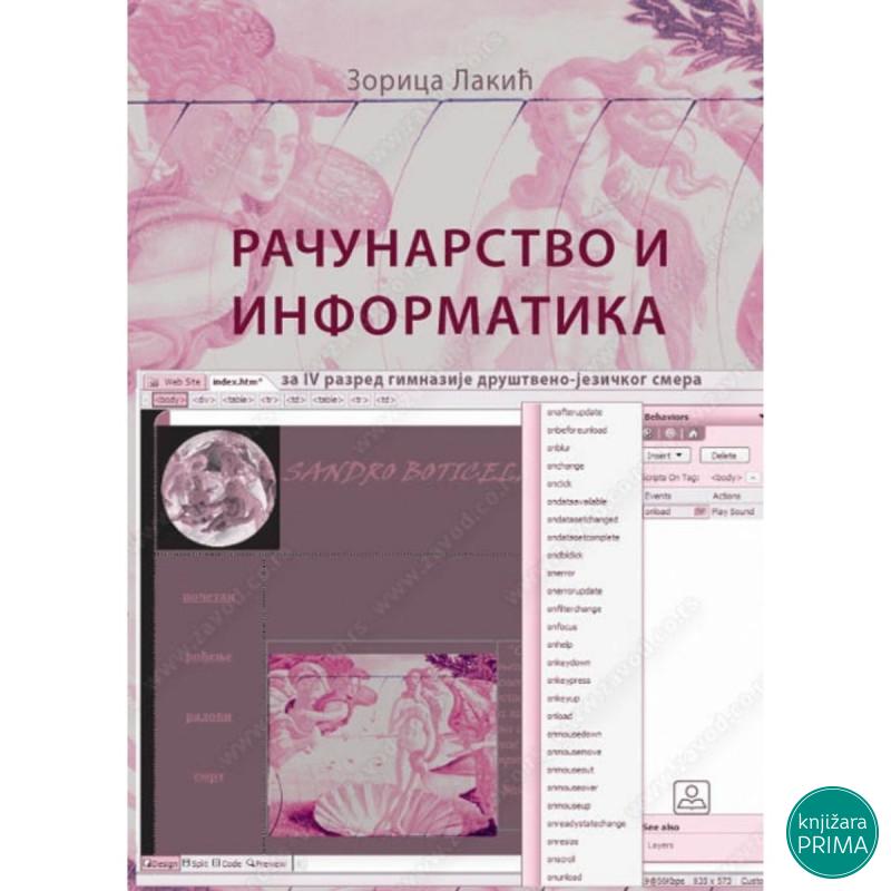 Računarstvo i informatika 4G ZUNS 