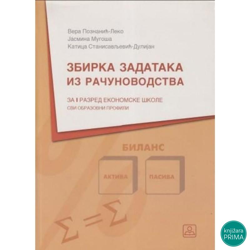 Zbirka zadataka iz računovodstvaza ekonomskog tehničara 