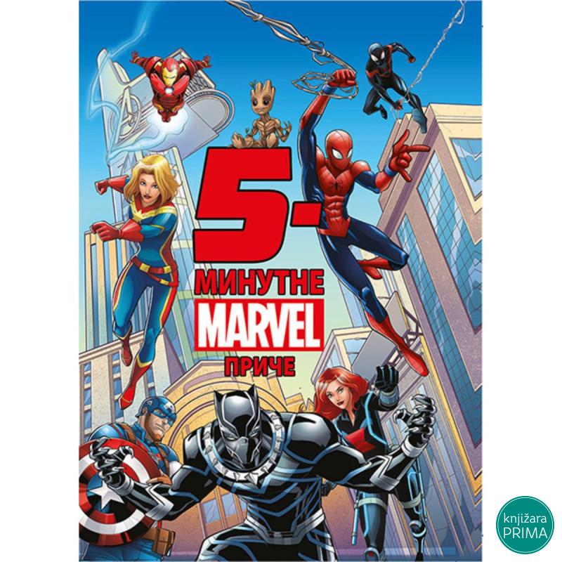 5-minutne Marvel priče 