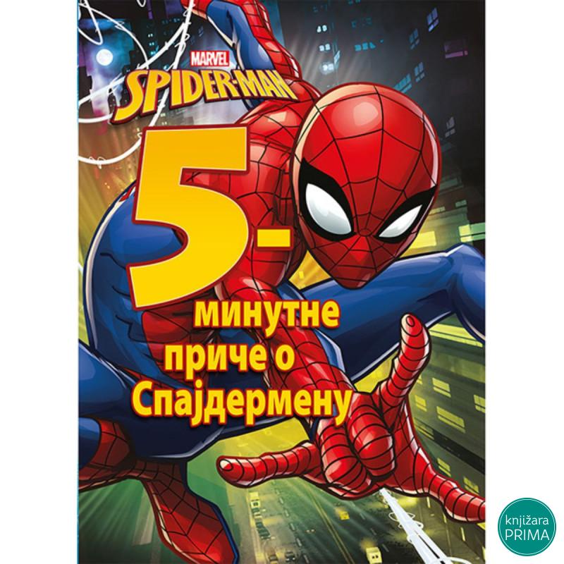 5-minutne Spajdermen priče 