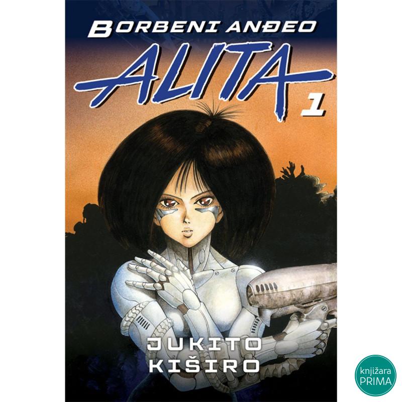 Borbeni anđeo Alita 1 ČAROBNA KNJIGA Manga 3 