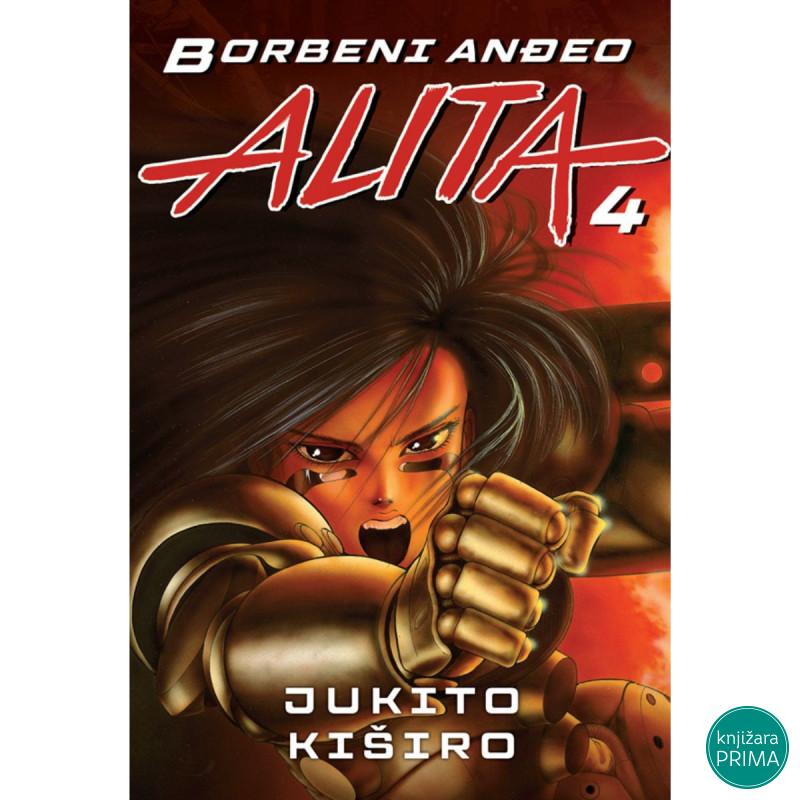 Borbeni anđeo Alita 4 ČAROBNA KNJIGA Manga 12 