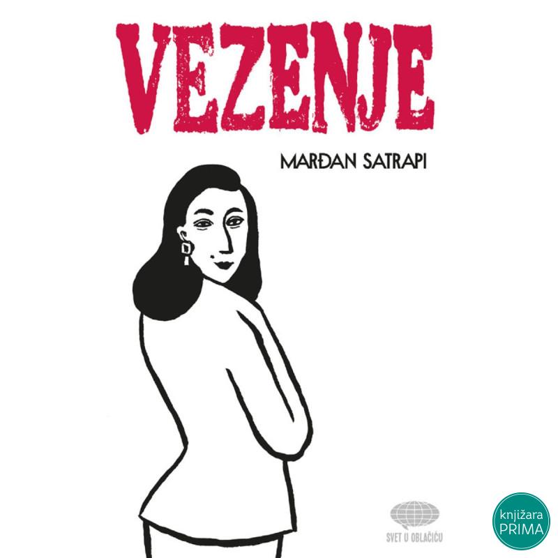 Vezenje Svet u oblačiću 2 Marđan Satrapi ČAROBNA KNJIGA 