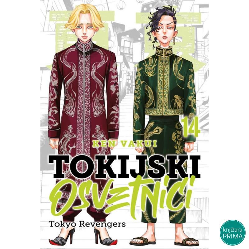 Tokijski osvetnici 14 Čarobna knjiga Manga 57 