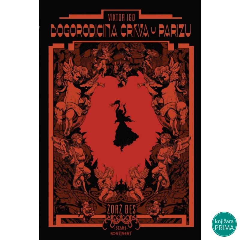 Bogorodičina crkva u Parizu 