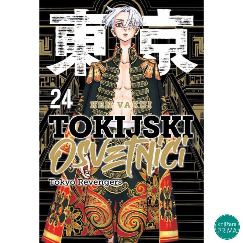 Tokijski osvetnici 24 Manga 88 ČAROBNA KNJIGA 
