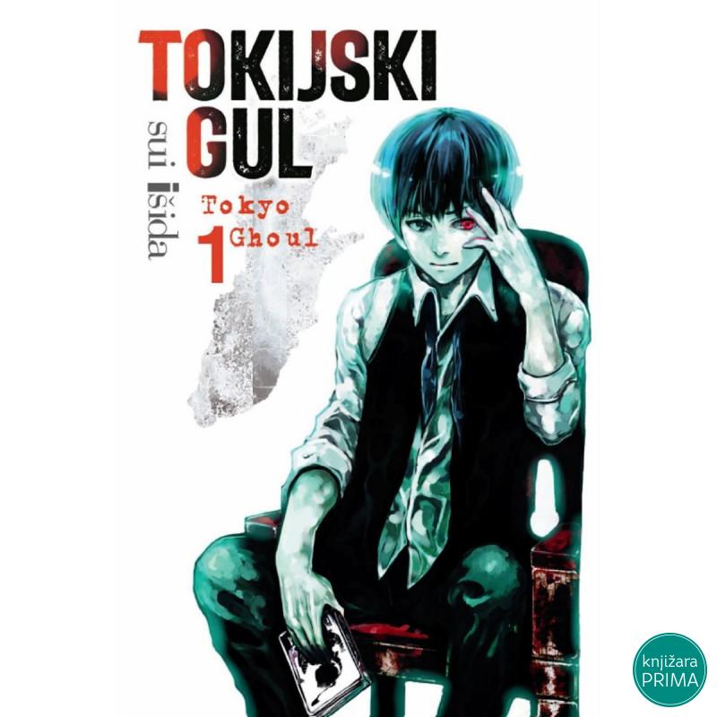 Tokijski gul 1 ČAROBNA KNJIGA Manga 86 