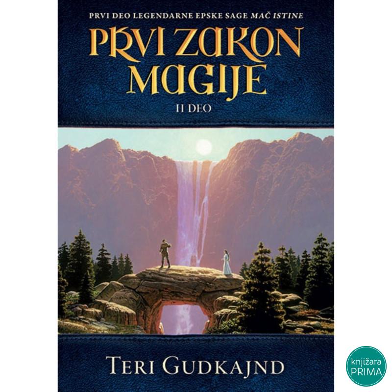 Prvi zakon magije 2 Mač istine 1 