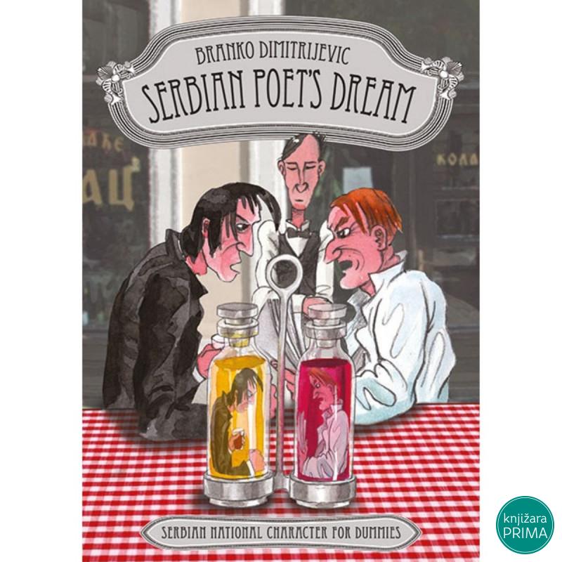 SERBIAN POETS DREAM - Branko Dimitrijević 