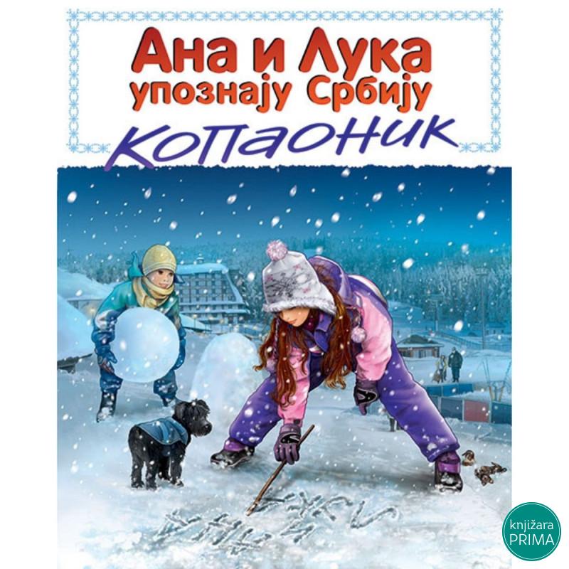 Ana i Luka upoznaju Srbiju – Kopaonik 