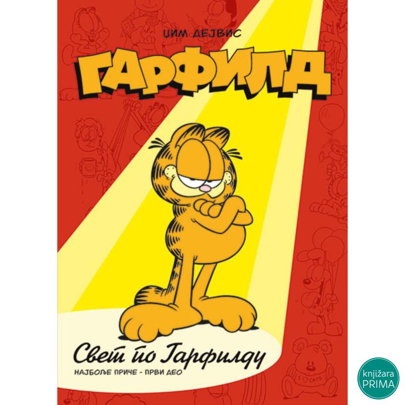 Garfild – Svet po Garfildu 