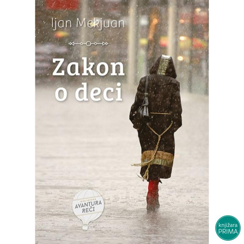 Zakon o deci - Ijan Makjuan 