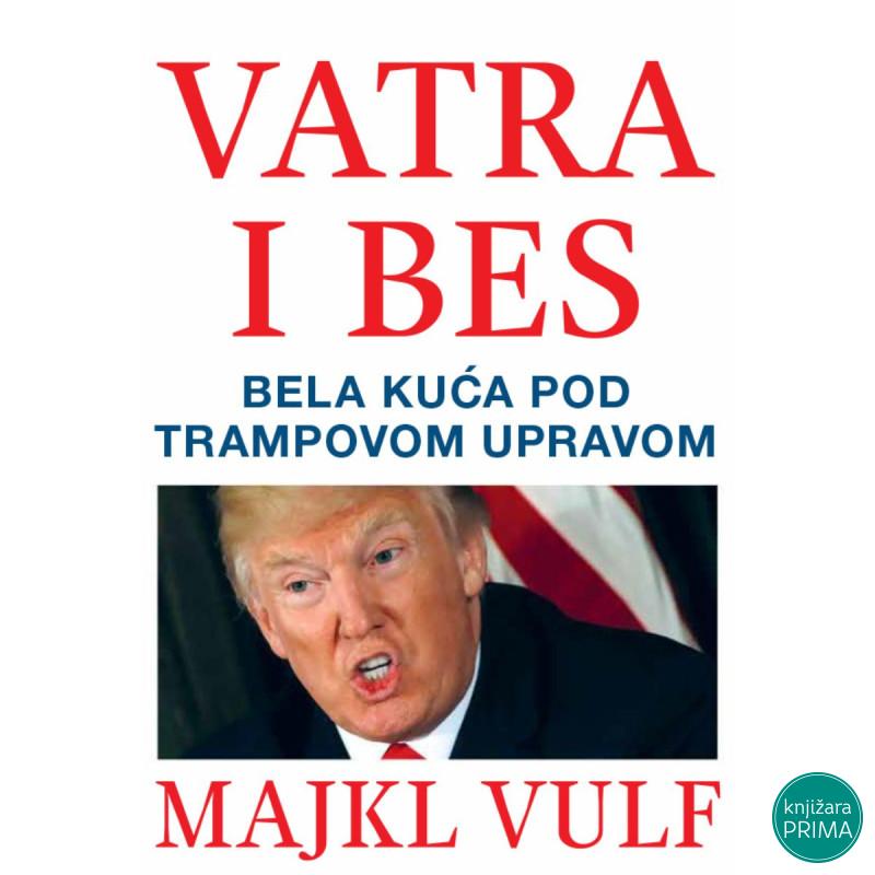 Vatra i bes - Majkl Vulf 