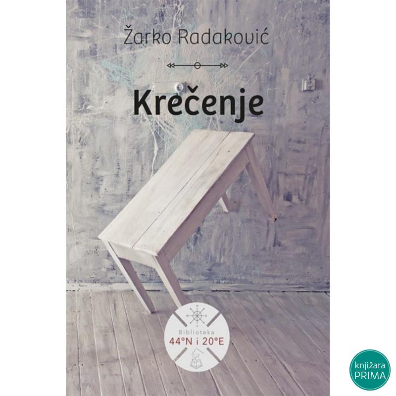 Krečenje - Žarko Radaković 