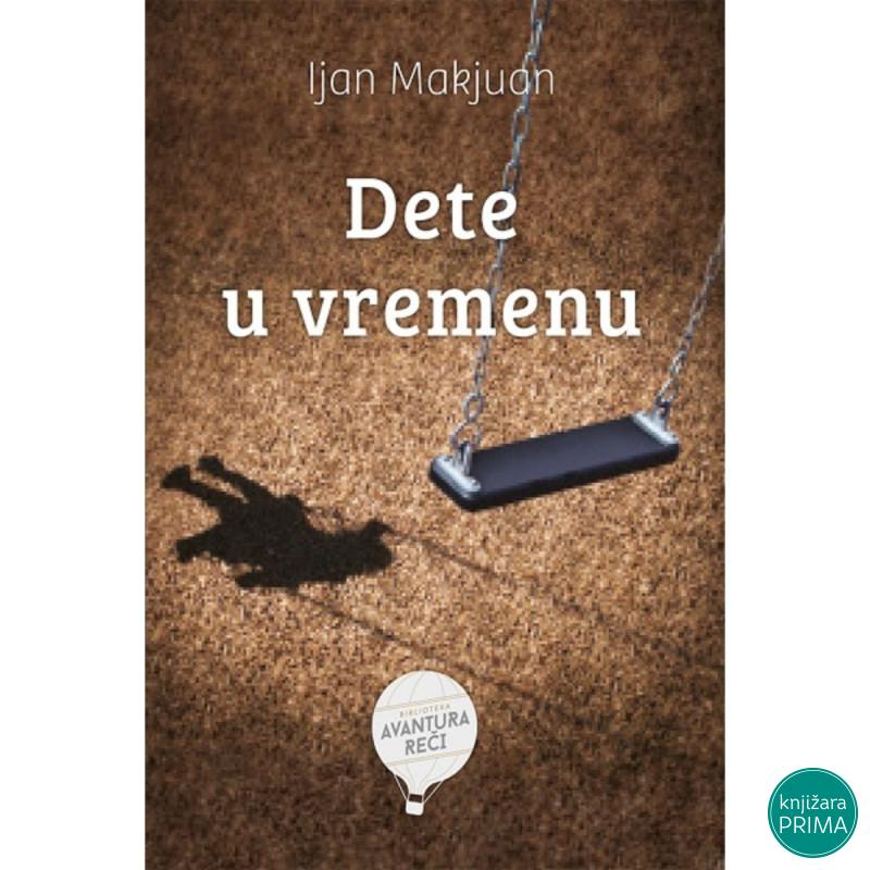 Dete u vremenu - Ijan Makjuan 