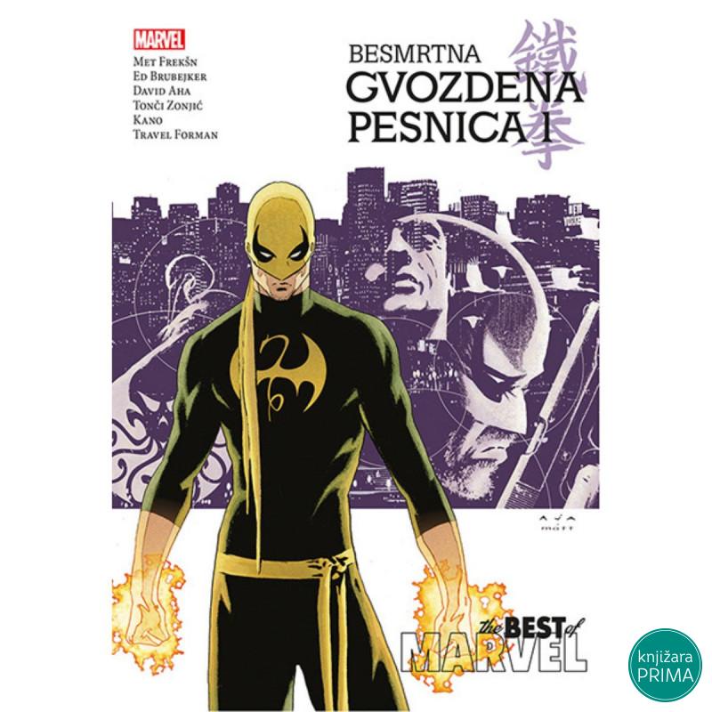 Besmrtna gvozdena pesnica 1 (EPIZODE 1-16) The Best of Marvel 