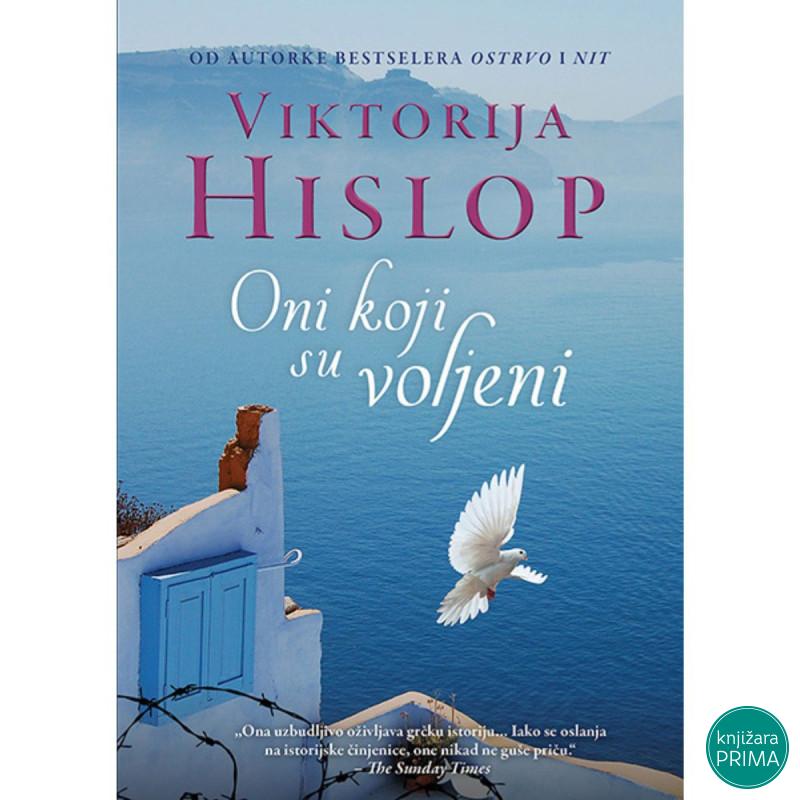 Oni koji su voljeni Viktorija Hislop 