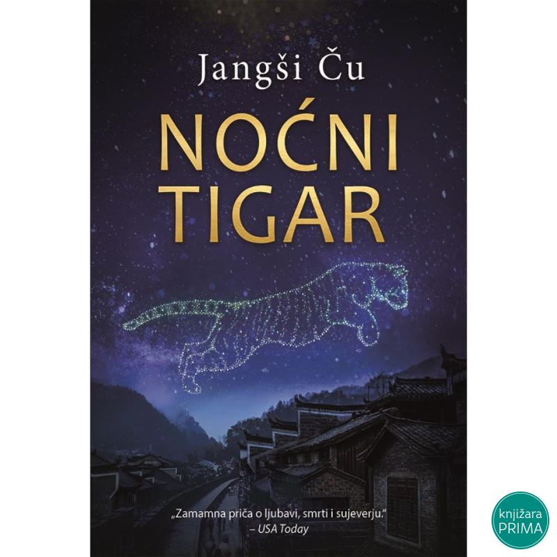 Noćni tigar Ču Jangši 